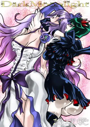 Read [Yuri Ai] Dark Moonlight - Fhentai