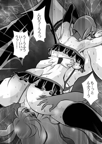 [Yuri Ai] Dark Moonlight Fhentai - Page 48