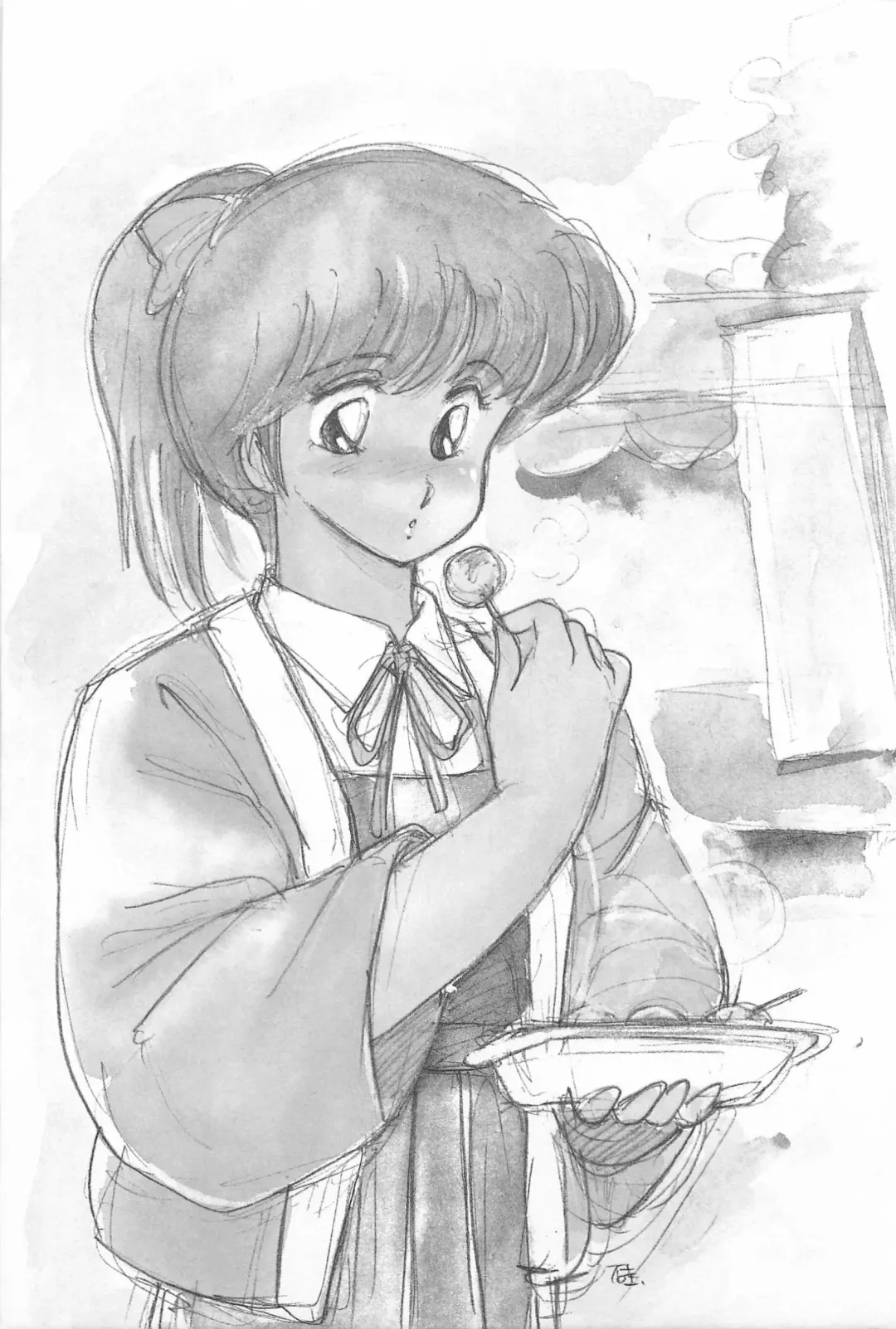 [Amagi Kei] Futari de Escape | Sentimental Players Fhentai - Page 105