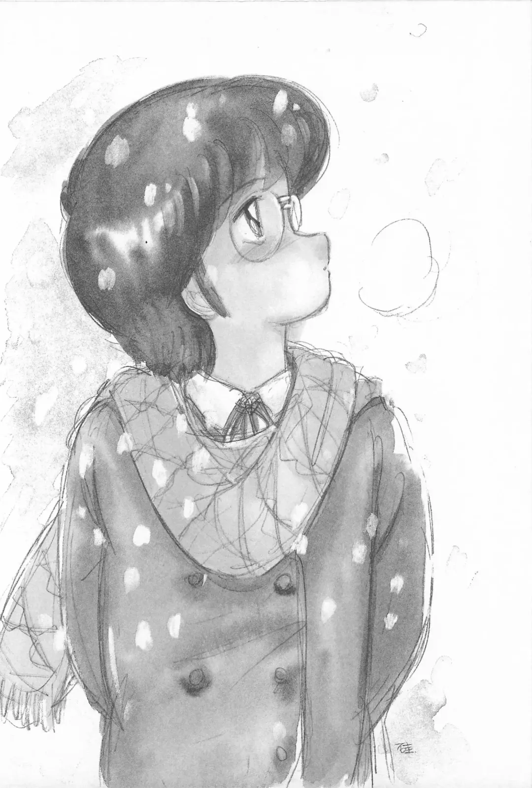 [Amagi Kei] Futari de Escape | Sentimental Players Fhentai - Page 106