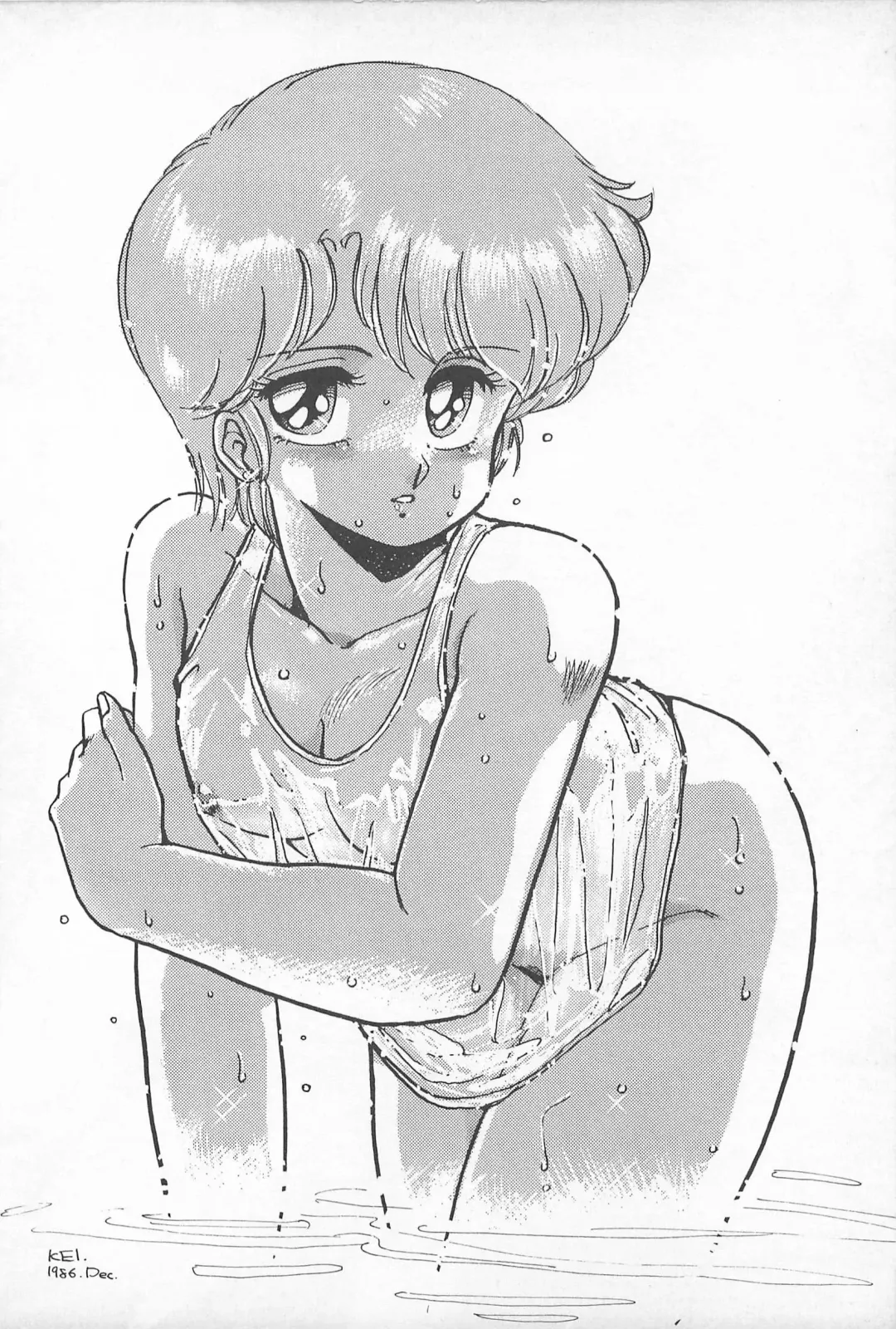 [Amagi Kei] Futari de Escape | Sentimental Players Fhentai - Page 122