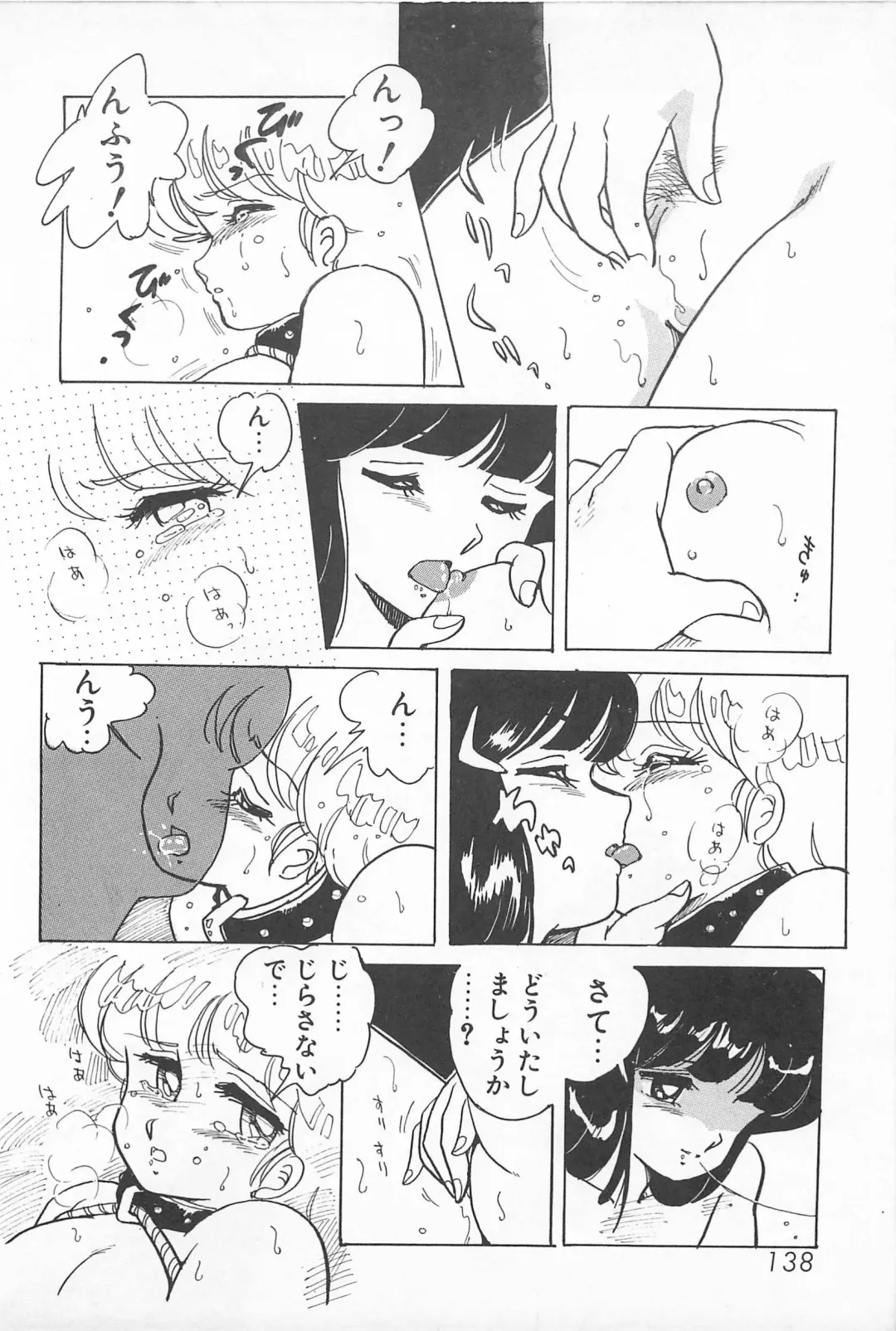 [Amagi Kei] Futari de Escape | Sentimental Players Fhentai - Page 136