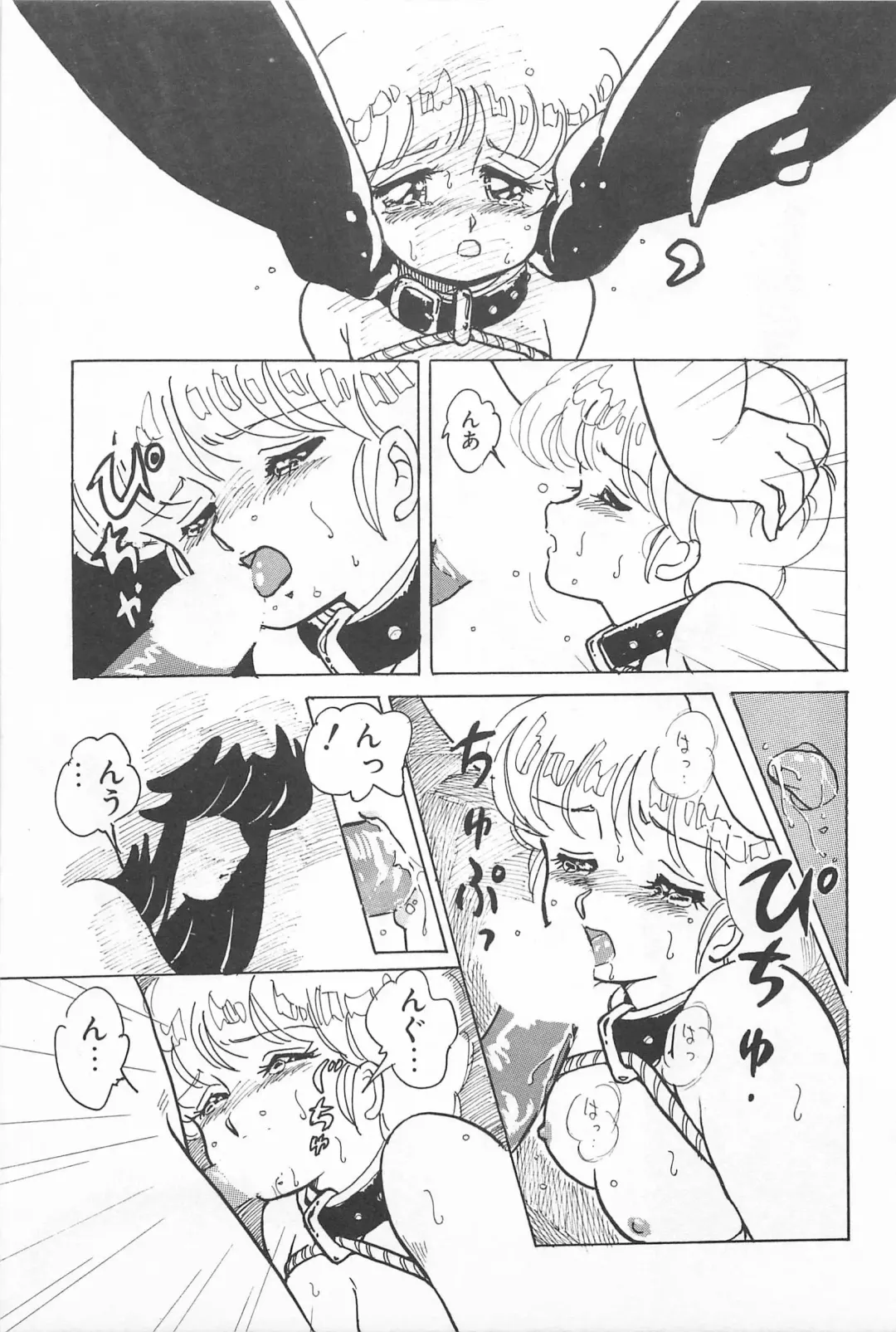 [Amagi Kei] Futari de Escape | Sentimental Players Fhentai - Page 137