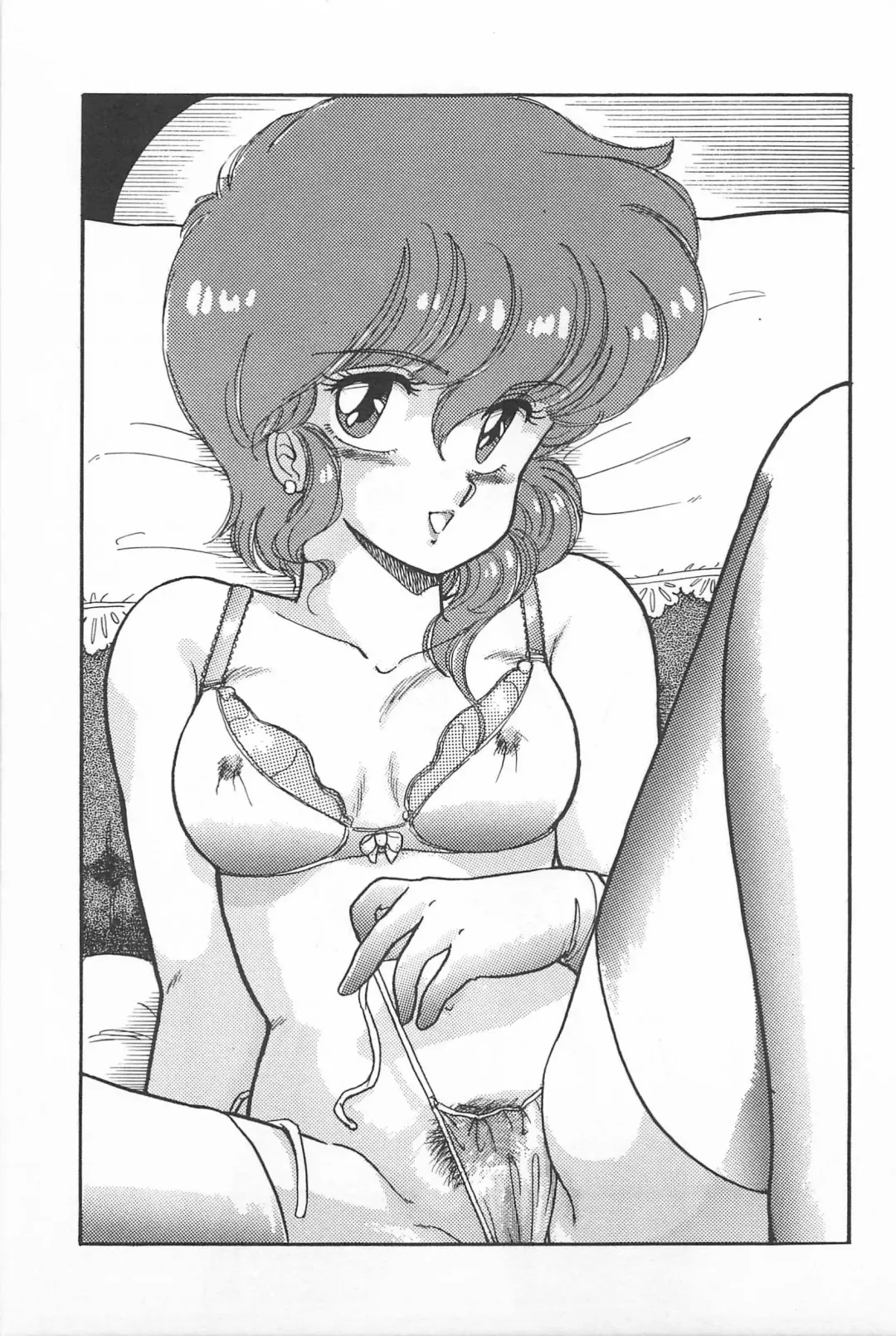 [Amagi Kei] Futari de Escape | Sentimental Players Fhentai - Page 143