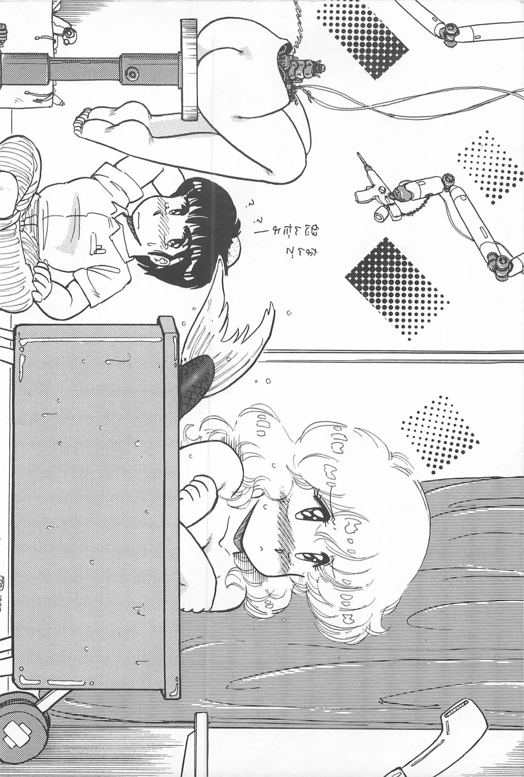 [Amagi Kei] Futari de Escape | Sentimental Players Fhentai - Page 168