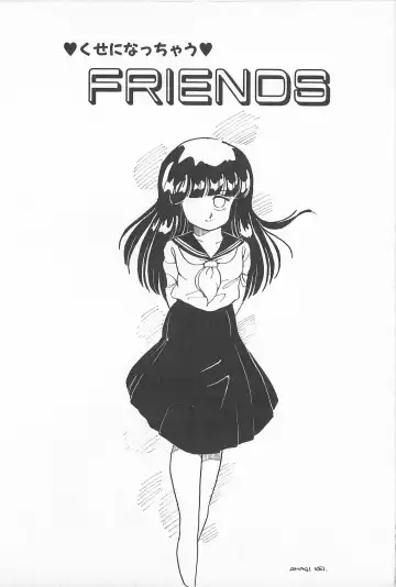 [Amagi Kei] Futari de Escape | Sentimental Players Fhentai - Page 132