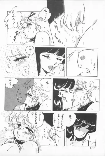 [Amagi Kei] Futari de Escape | Sentimental Players Fhentai - Page 136