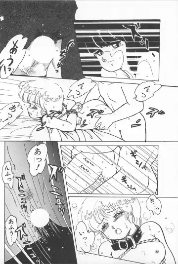 [Amagi Kei] Futari de Escape | Sentimental Players Fhentai - Page 140