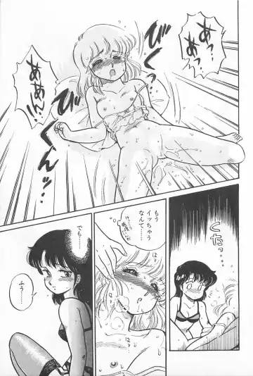 [Amagi Kei] Futari de Escape | Sentimental Players Fhentai - Page 31
