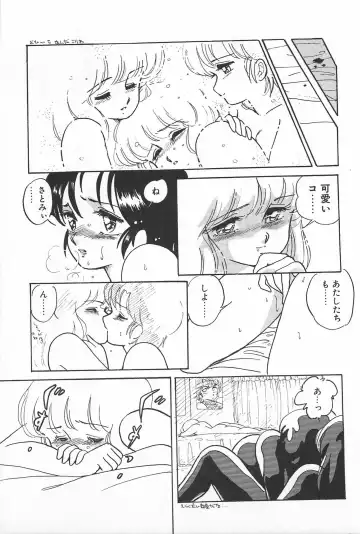 [Amagi Kei] Futari de Escape | Sentimental Players Fhentai - Page 47