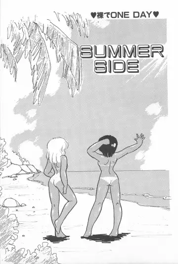 [Amagi Kei] Futari de Escape | Sentimental Players Fhentai - Page 79