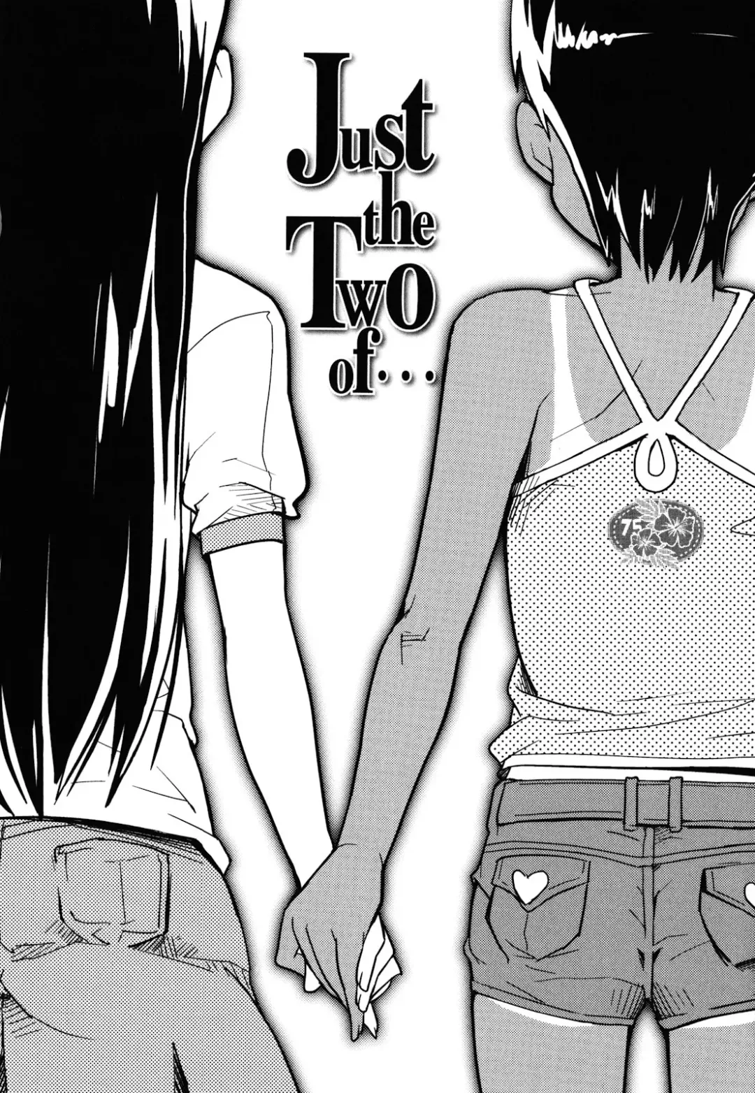 [Ookami Uo] Loli-mogmog Fhentai - Page 217