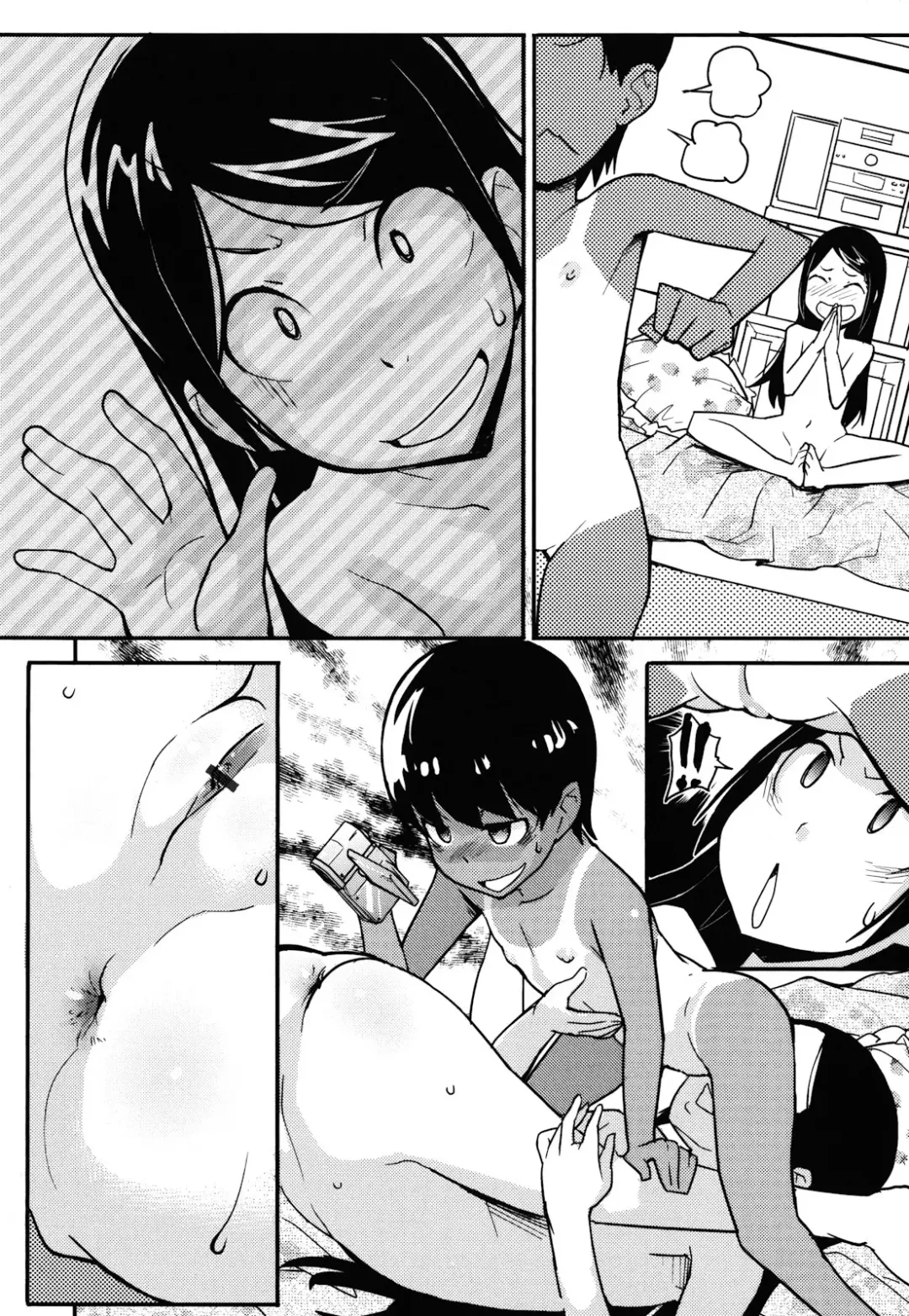 [Ookami Uo] Loli-mogmog Fhentai - Page 227