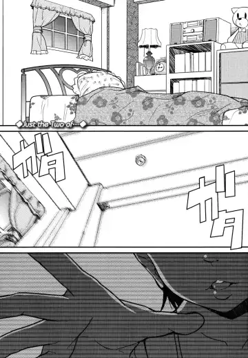 [Ookami Uo] Loli-mogmog Fhentai - Page 216