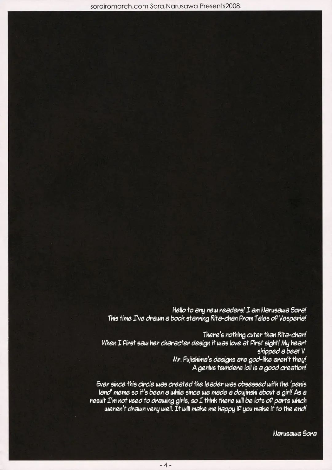 [Narusawa Sora] Kawaii wa Seigi! Fhentai - Page 3