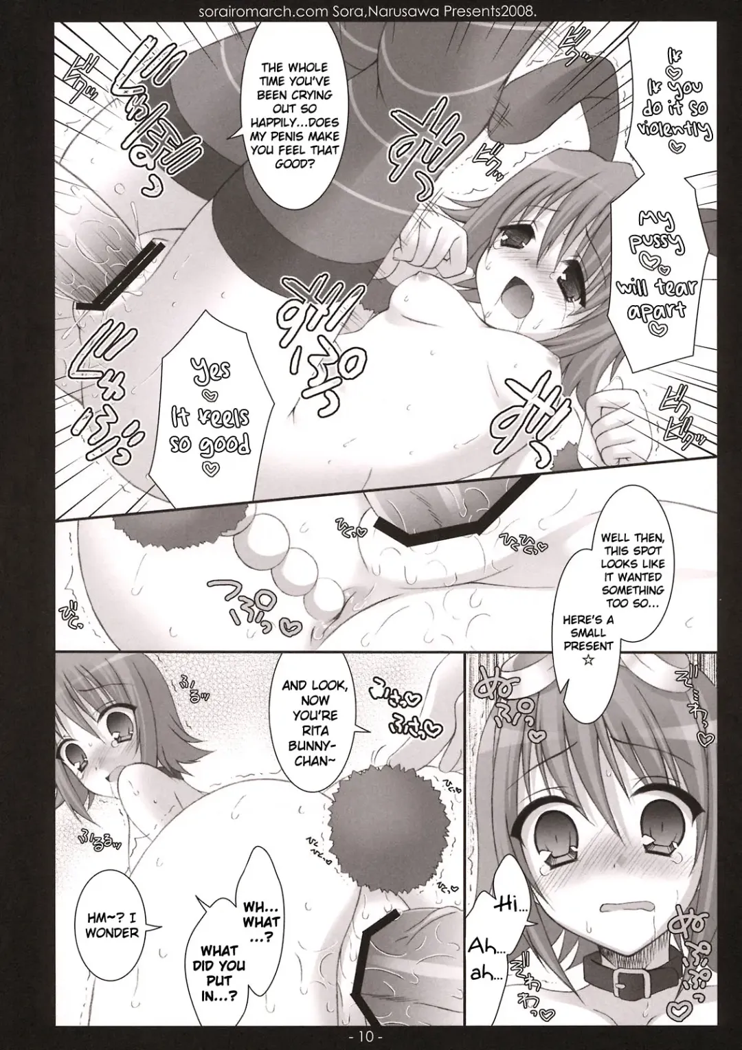 [Narusawa Sora] Kawaii wa Seigi! Fhentai - Page 9