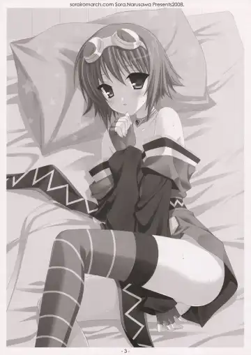 [Narusawa Sora] Kawaii wa Seigi! Fhentai - Page 2