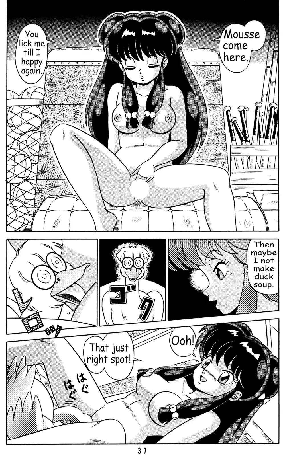 [Taya Takashi] Tendou-ke no Musume-tachi Vol. 2 | Daughters of the Tendo House Vol. 2 Fhentai - Page 36