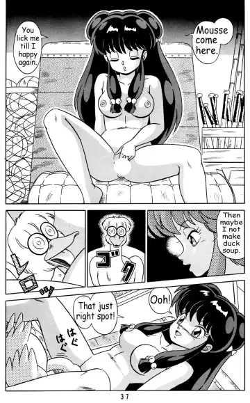 [Taya Takashi] Tendou-ke no Musume-tachi Vol. 2 | Daughters of the Tendo House Vol. 2 Fhentai - Page 36