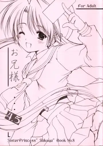 Read [Azuma Yuki] Oniisama e... 4.5 Sister Princess "Sakuya" Book No.8 - Fhentai