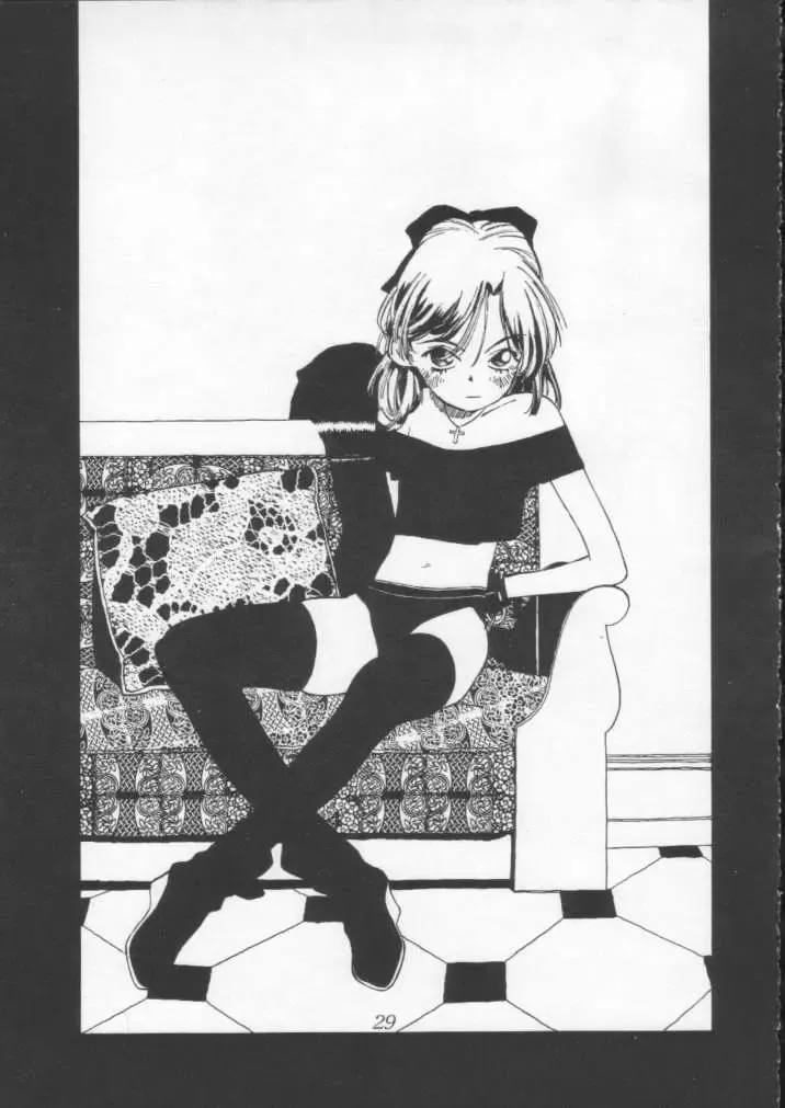 [Shinkaida Tetsuyarou] Poison Breath Fhentai - Page 28