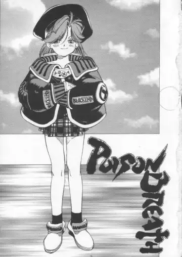 [Shinkaida Tetsuyarou] Poison Breath Fhentai - Page 2