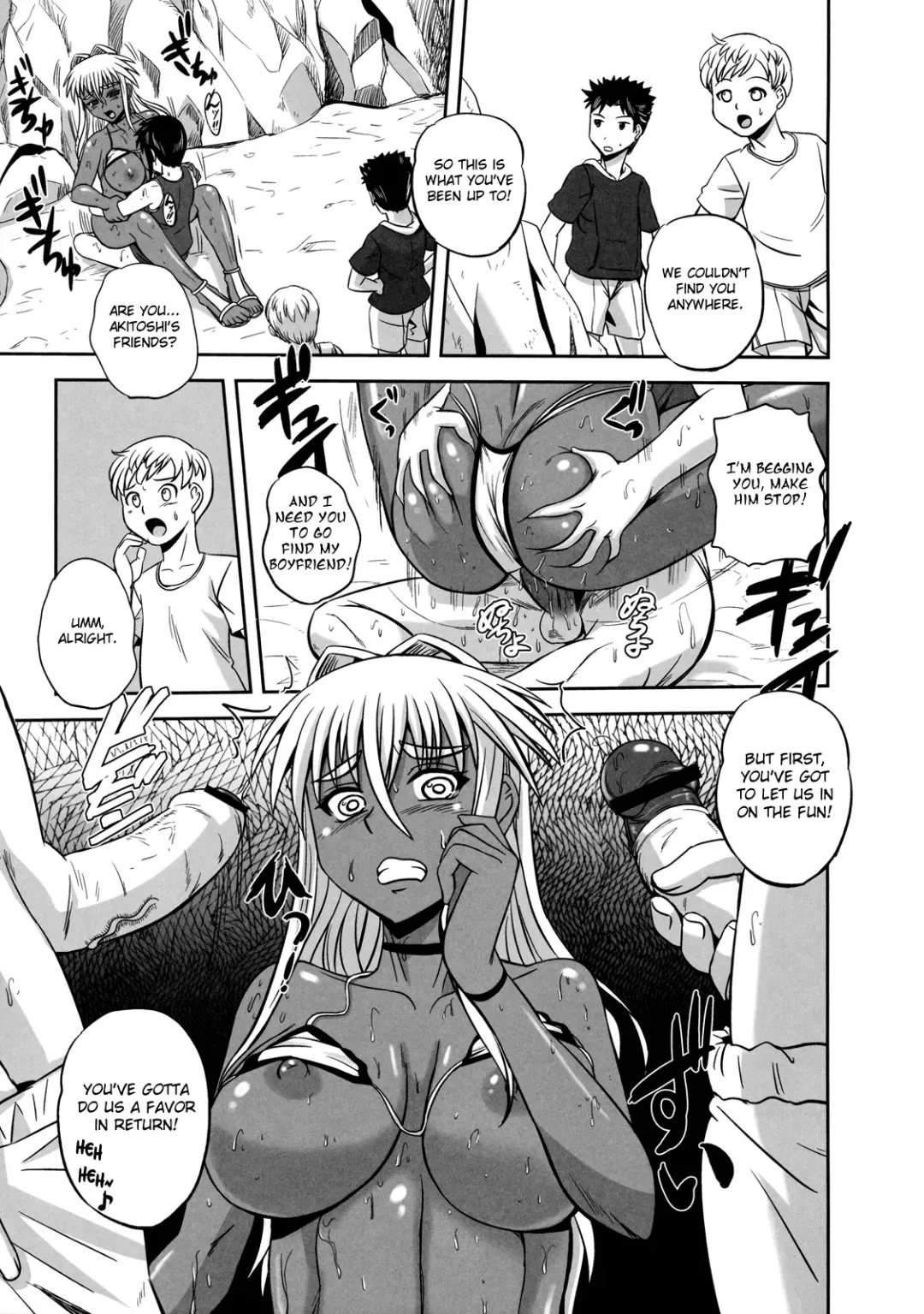 [Kumoi Takashi] Escalation Summer Fhentai - Page 13