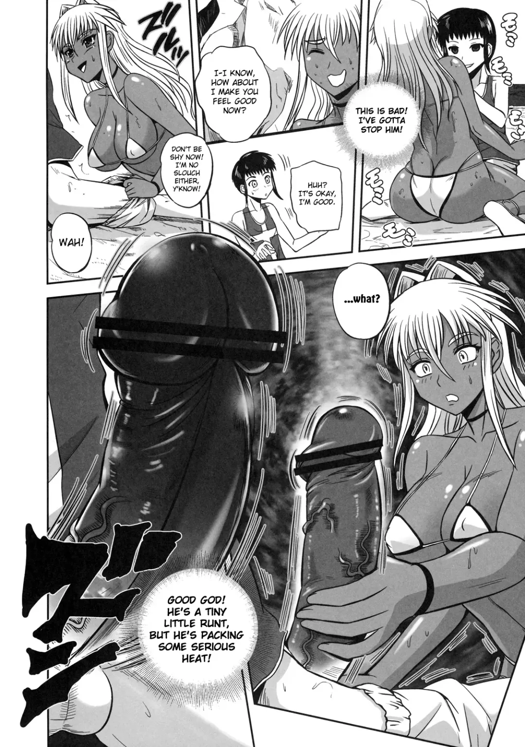 [Kumoi Takashi] Escalation Summer Fhentai - Page 8
