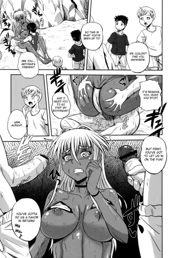 [Kumoi Takashi] Escalation Summer Fhentai - Page 13