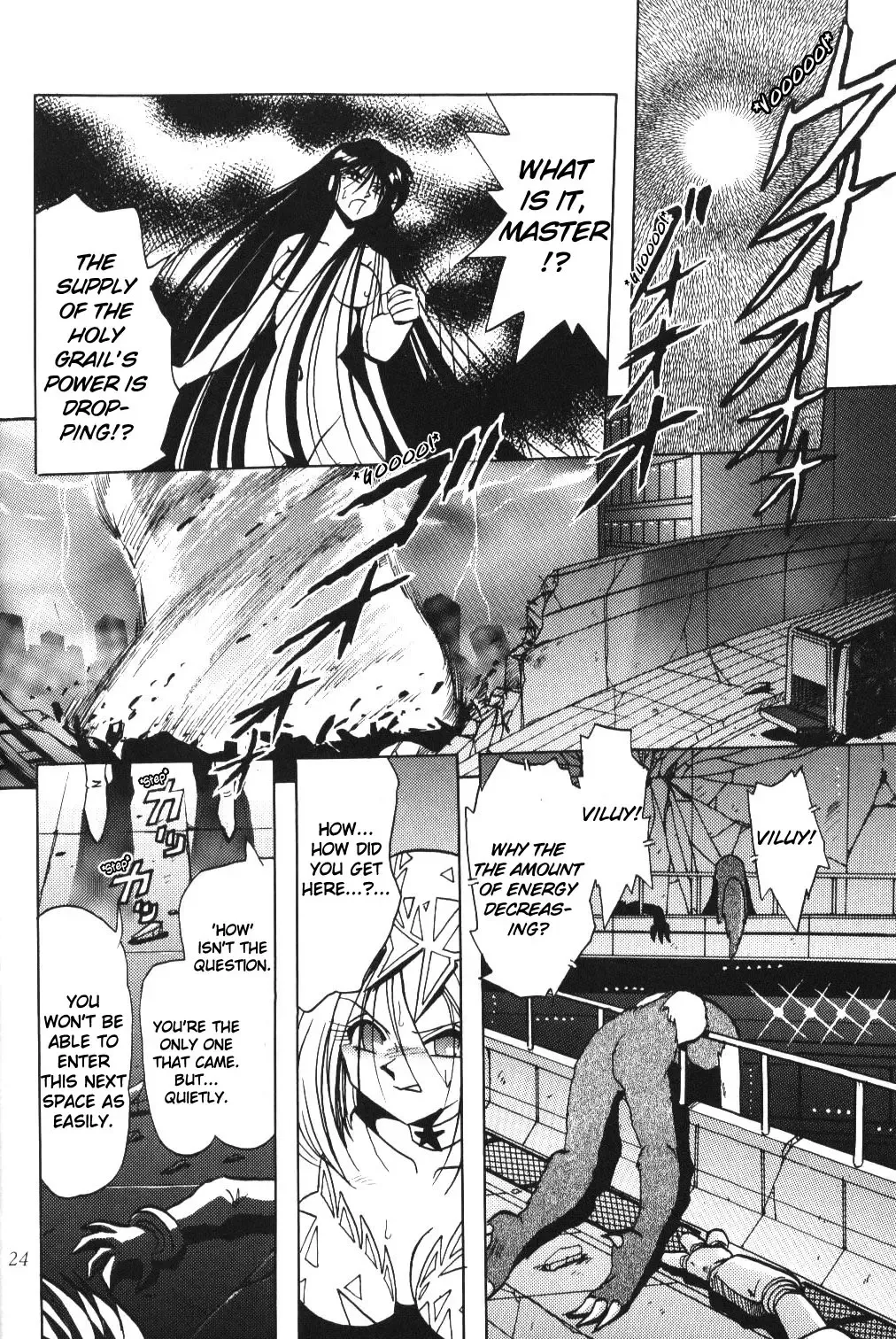 Silent Saturn 10 Fhentai - Page 22