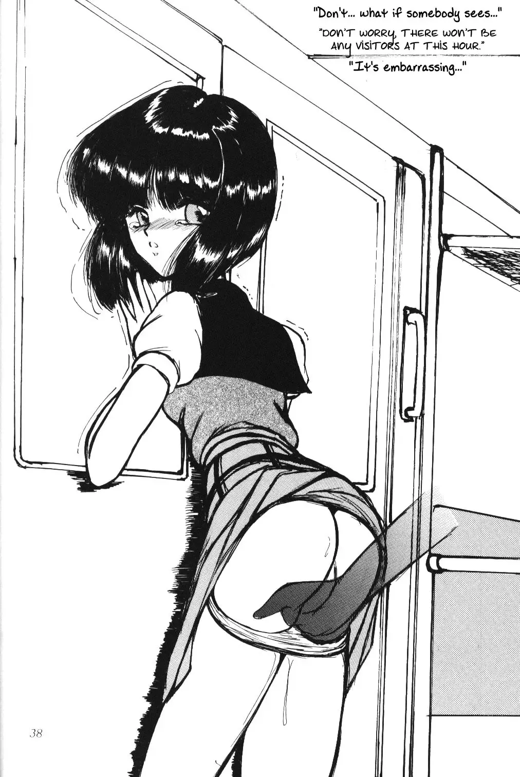 Silent Saturn 10 Fhentai - Page 36