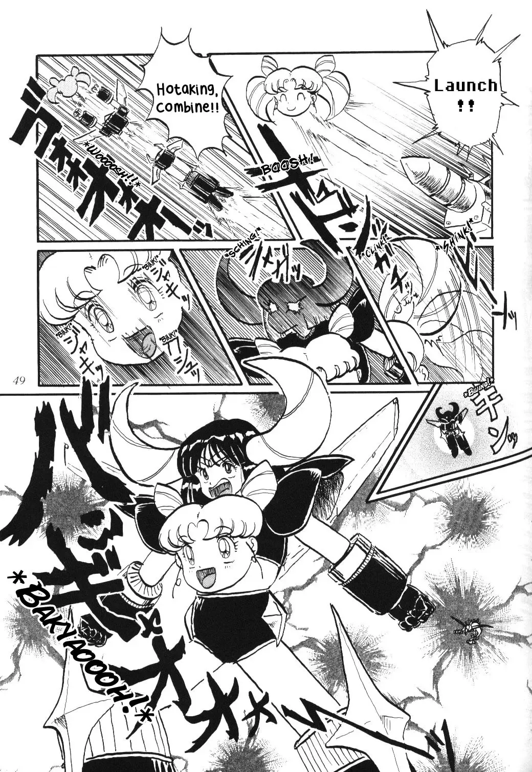 Silent Saturn 10 Fhentai - Page 47
