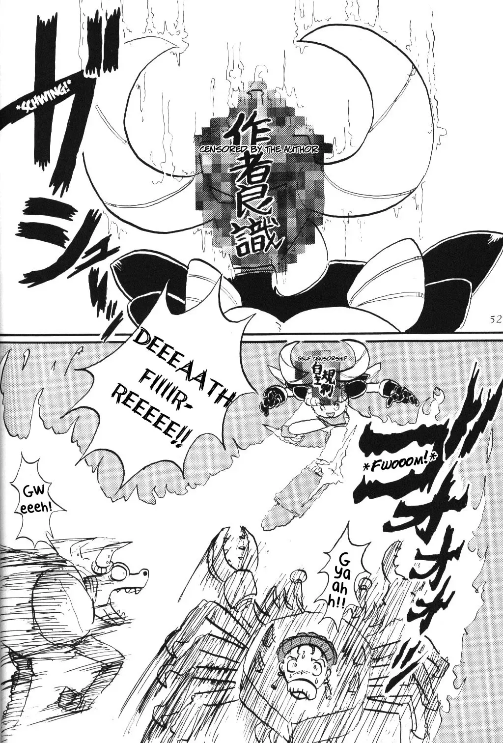 Silent Saturn 10 Fhentai - Page 50