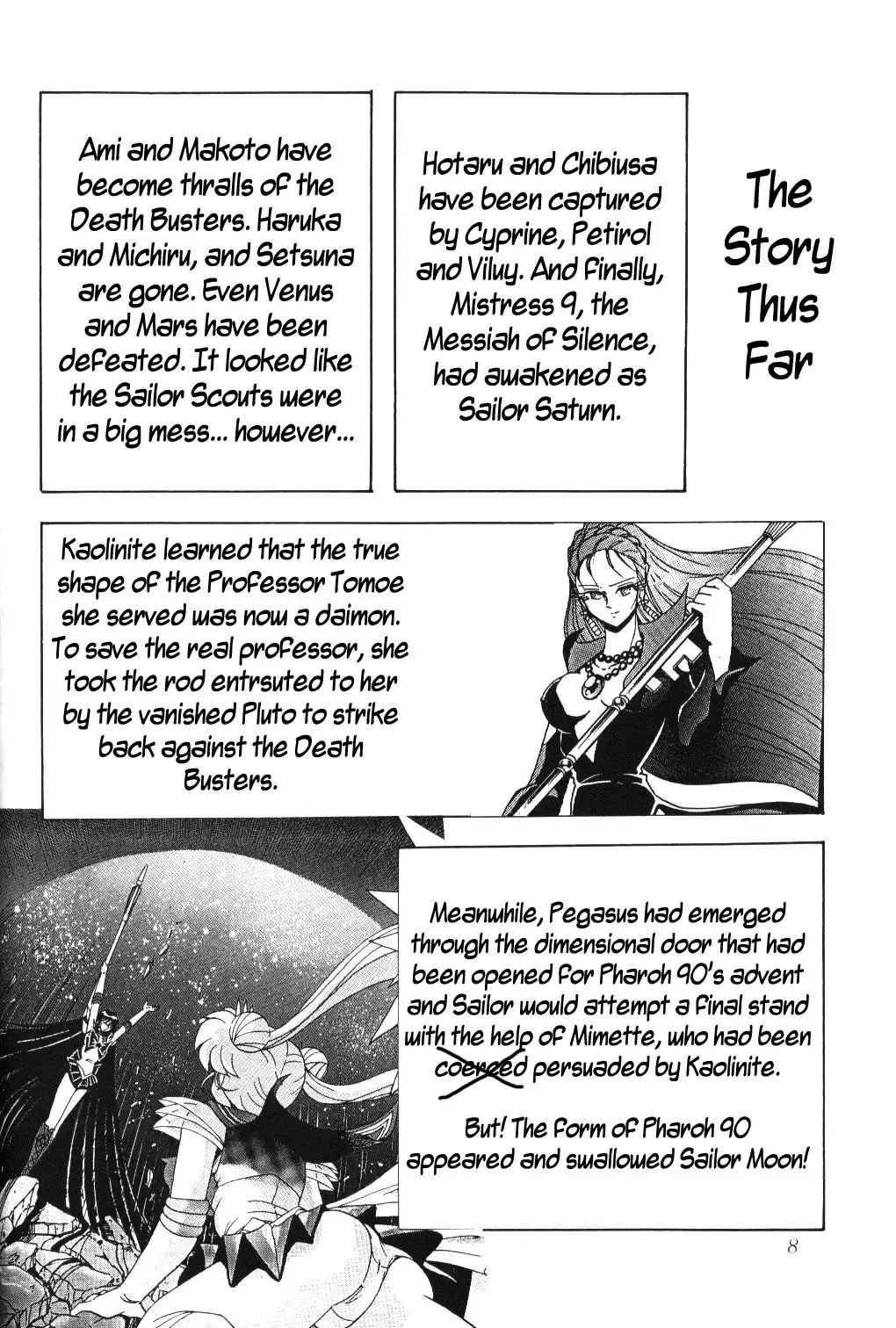 Silent Saturn 10 Fhentai - Page 6