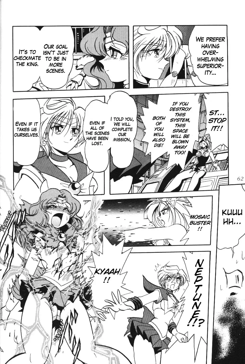 Silent Saturn 10 Fhentai - Page 60