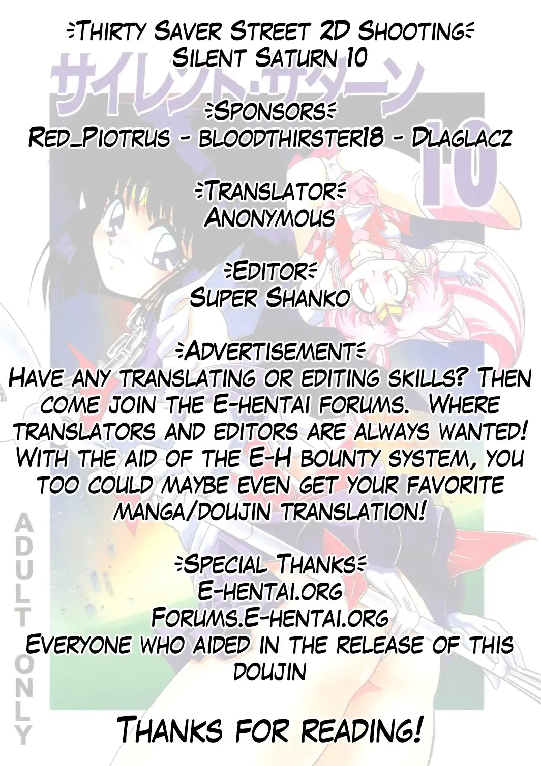 Silent Saturn 10 Fhentai - Page 82