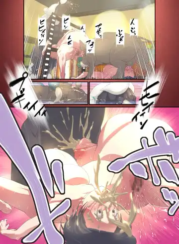 [Okiyo] Juukan Go Kouhen Fhentai - Page 5