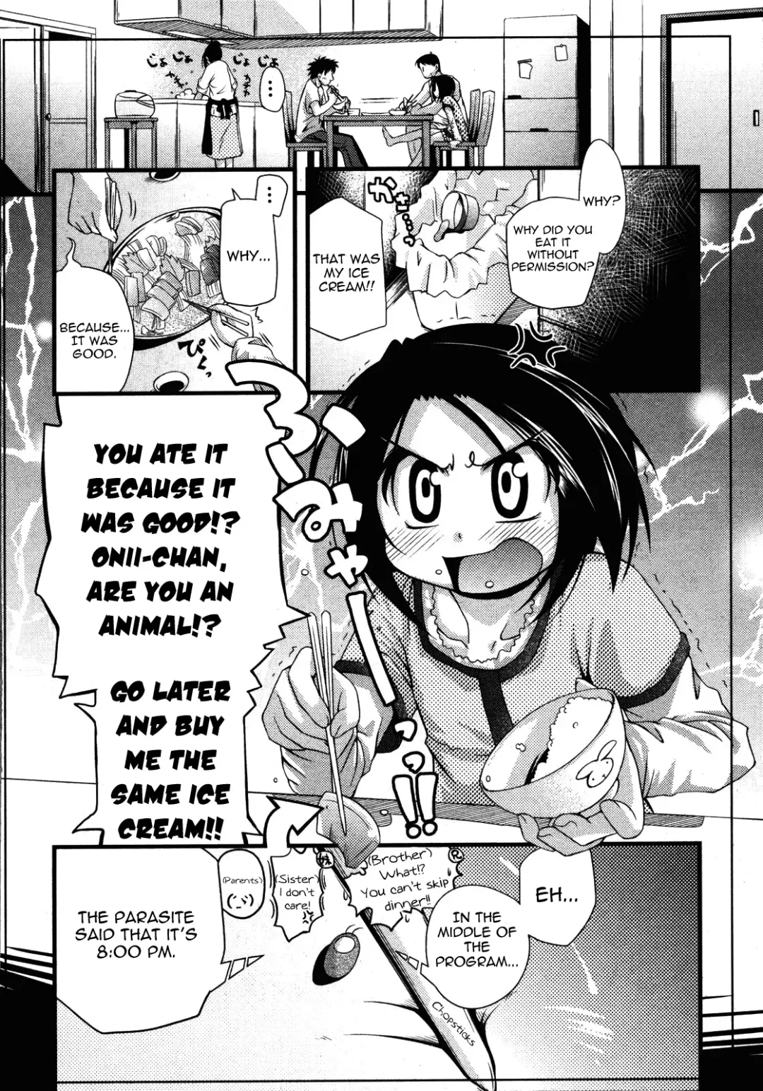 [Kakkuu] Shuu Shuku Shu! Ch. 1 Fhentai - Page 1