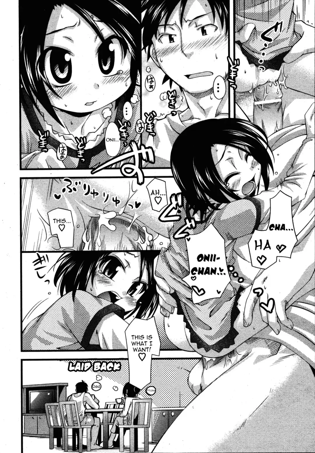 [Kakkuu] Shuu Shuku Shu! Ch. 1 Fhentai - Page 12