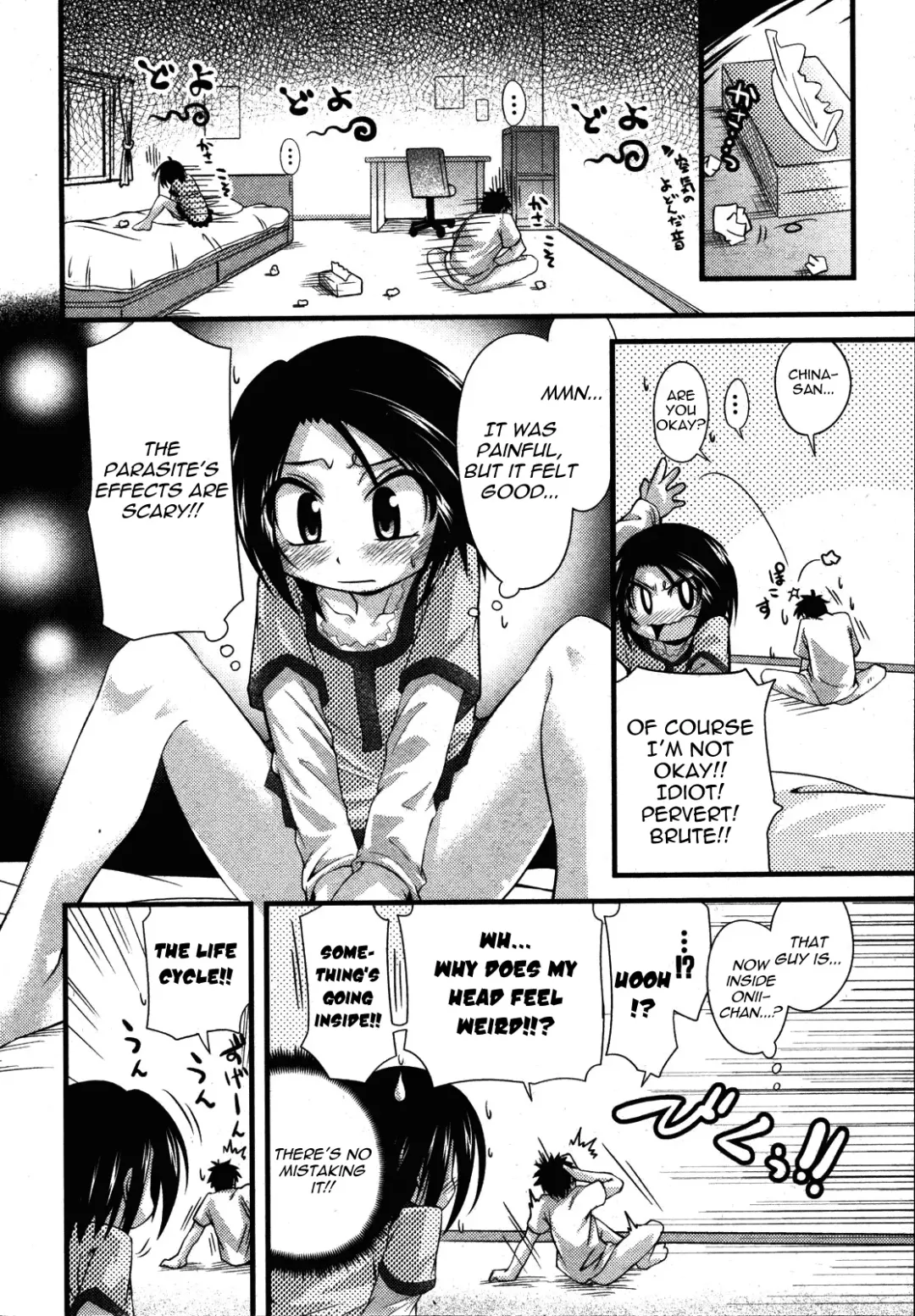 [Kakkuu] Shuu Shuku Shu! Ch. 1 Fhentai - Page 16