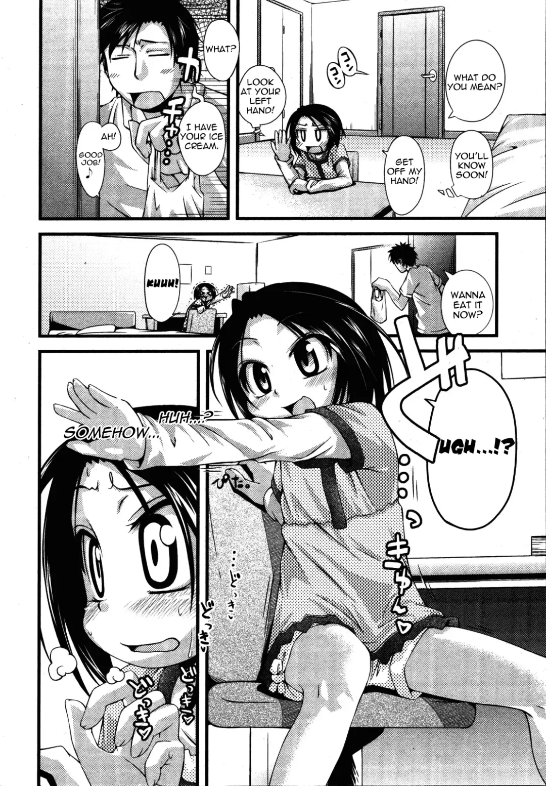 [Kakkuu] Shuu Shuku Shu! Ch. 1 Fhentai - Page 4