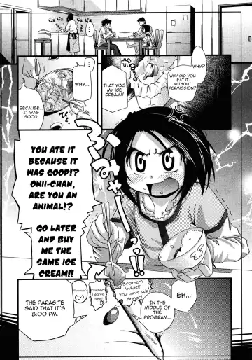 Read [Kakkuu] Shuu Shuku Shu! Ch. 1 - Fhentai