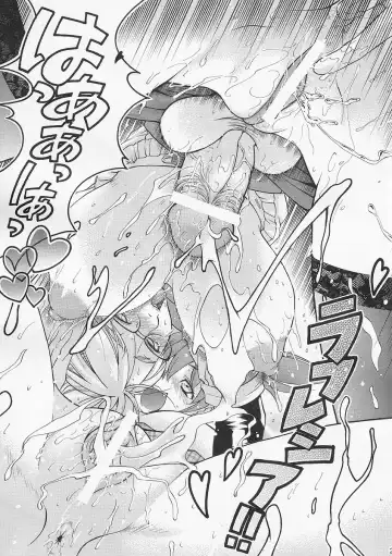 [Hayabusa Shingo - Ise Yukino - Kikumizu Shouichi] Rumblu Fhentai - Page 29