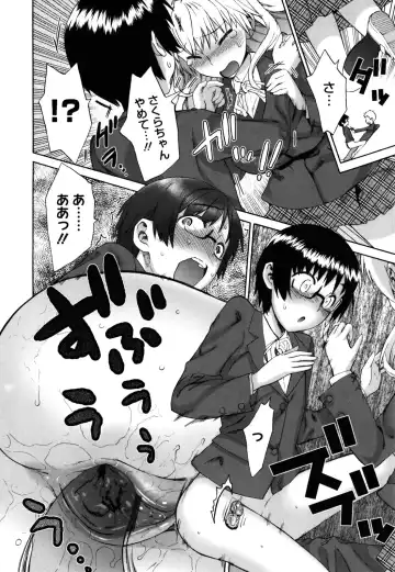 [Wamusato Haru] Sankakukan Fhentai - Page 67