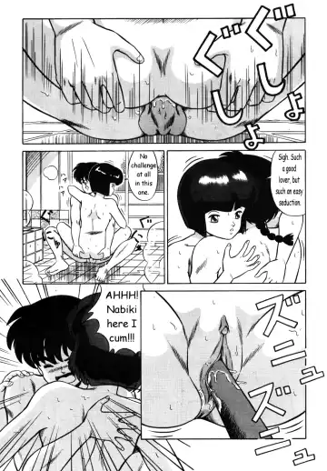 [Taya Takashi] Akane no Baka + Neko wa Kimagure | Stupid Akane + Whimsical Kitty Fhentai - Page 31