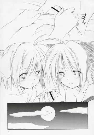 [Azuma Yuki] Yousei No Utage 6 TWINS TAIL petit Fhentai - Page 8