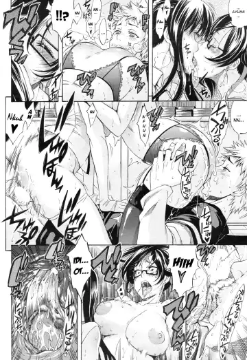 [Amatarou] The Bitter Chance Fhentai - Page 18