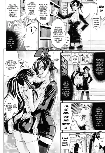 [Amatarou] The Bitter Chance Fhentai - Page 4