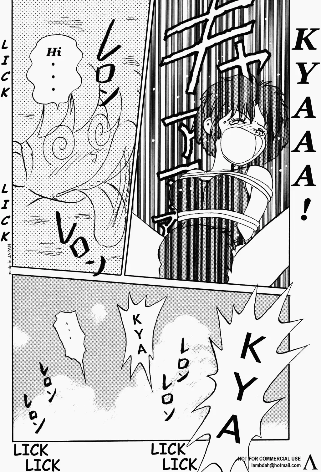 [Habaribureo] I Can Go Swimming Fhentai - Page 10