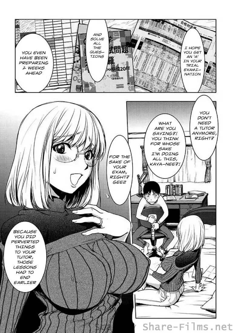 [Kon-kit] Ane Shibori Fhentai - Page 3